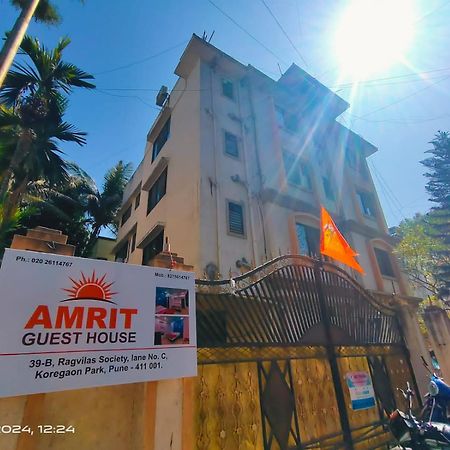 Amrit Guest House Púna Kültér fotó