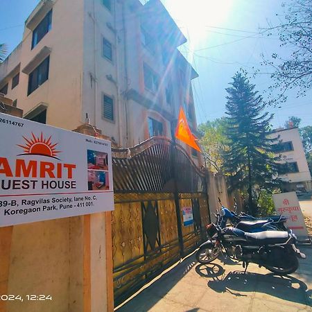 Amrit Guest House Púna Kültér fotó